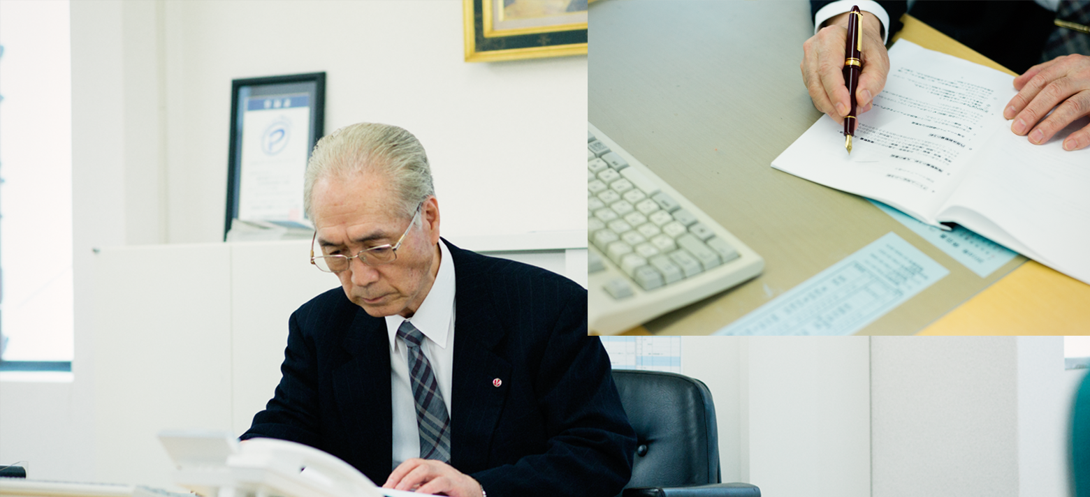pict_president_3